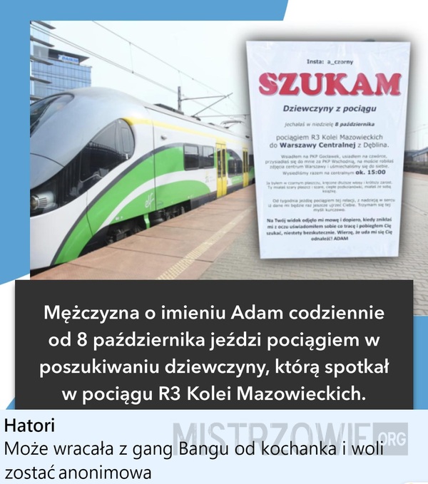 Pociąg –  