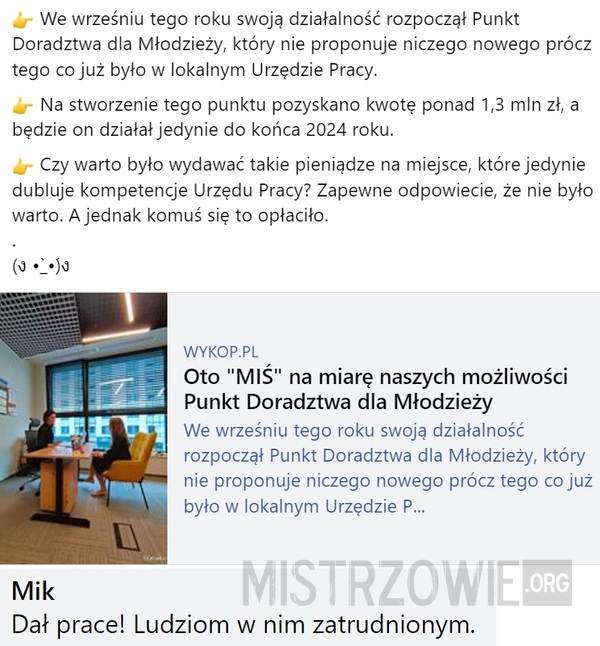 Punkt Doradztwa dla Młodzieży –  