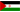 Flagge von Westsahara