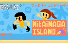 Nitainaga Island