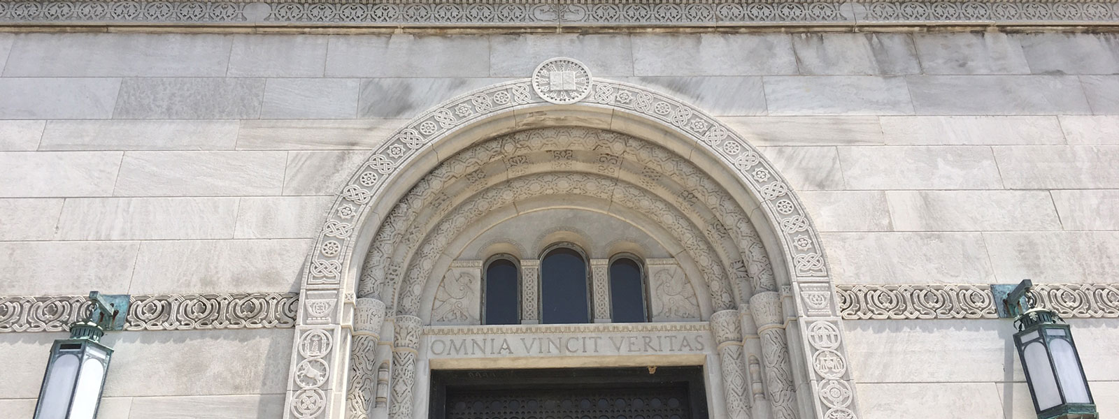 Mullen Library exterior