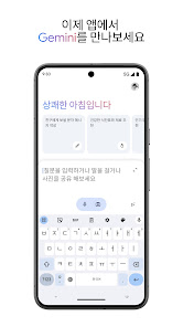 스크린샷 이미지