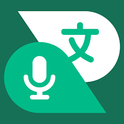 Icon image Talking Translator - Languages