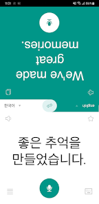 스크린샷 이미지