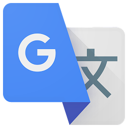 「Google 翻訳」のアイコン画像