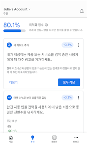 스크린샷 이미지