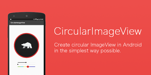 CircularImageView