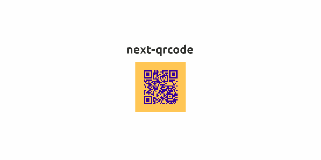 next-qrcode