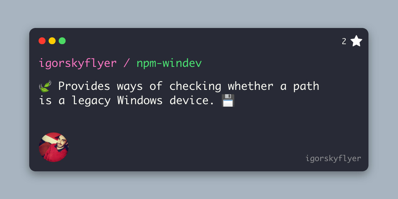 npm-windev