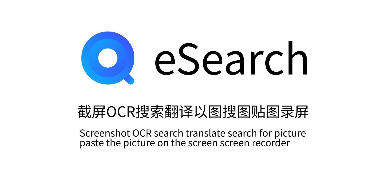 eSearch