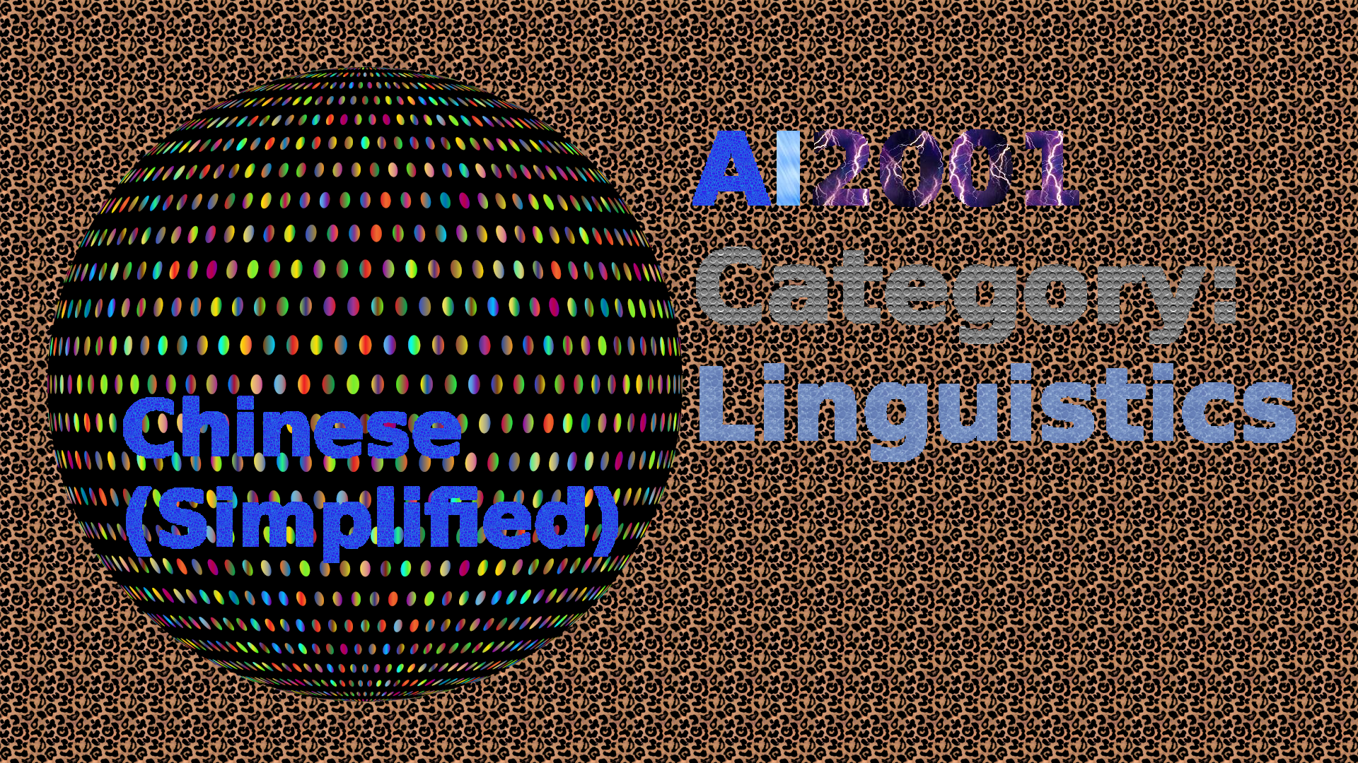 AI2001_Category-Linguistics-SC-Chinese-Simplified