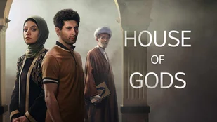 House of Gods