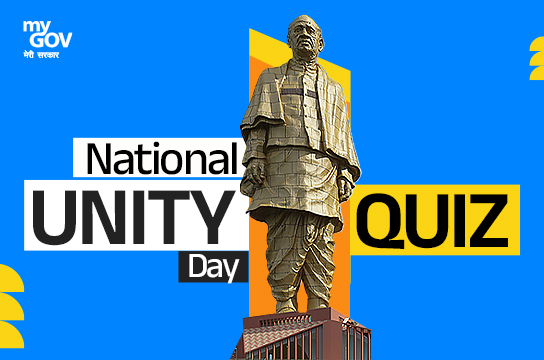 National Unity Day Quiz (English)