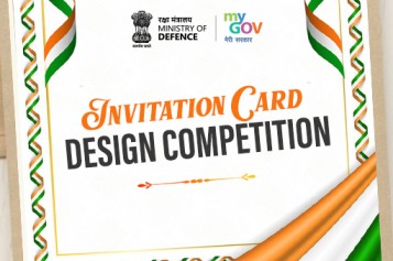 Invitation Card Design Competition