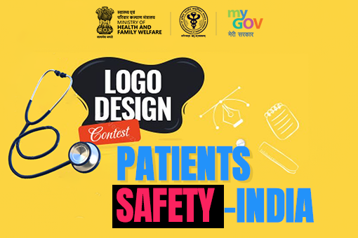 Logo Design Contest for PATIENTS SAFETY-INDIA