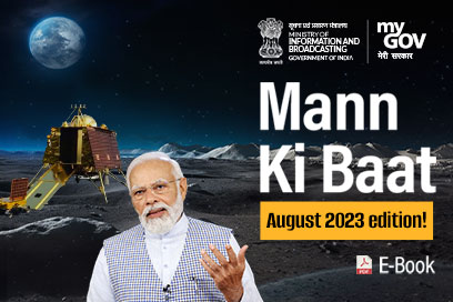 CHANDRAYAAN 3 India on the Moon