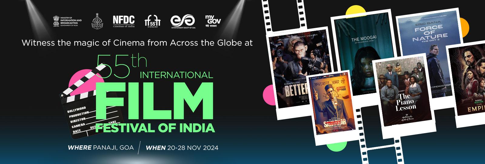 International Film Festival of India - IFFI